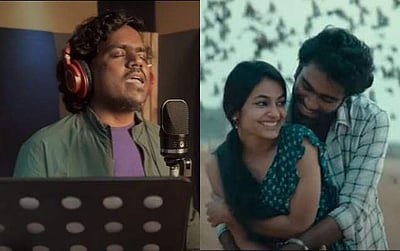 யுவன் சங்கர் ராஜா இசையில் லவ் டுடே! வெளியானது முதல் பாடல்