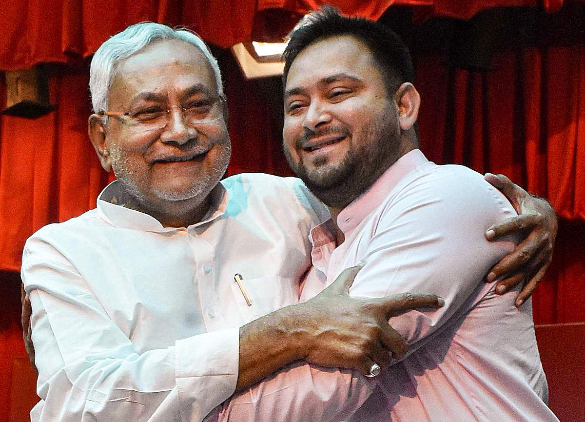 News image