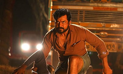 கைதி - 2 எப்போது? வெளியான புதிய தகவல்