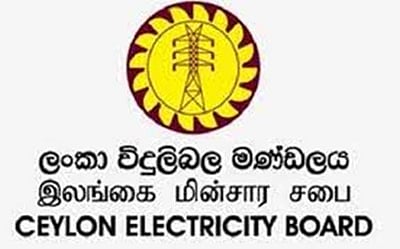 இலங்கையில் வரலாறு காணாத வகையில் மின் கட்டணம் 246 சதவீதம் உயர்வு!