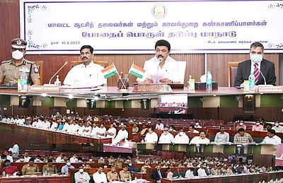 கல்வி நிறுவனங்களில் உள்ள விடுதிகளை கண்காணிக்க வேண்டும்: முதல்வர் ஸ்டாலின்