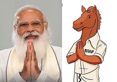 செஸ் ஒலிம்பியாட்: தமிழக அரசுக்கு பிரதமர் மோடி பாராட்டு