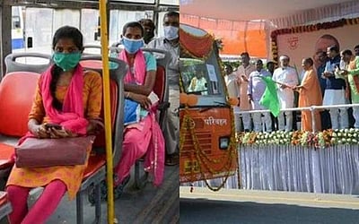 'பெண்களுக்கு இலவசப் பேருந்து பயணத் திட்டம்: விரைவில் அறிமுகமாகிறது'