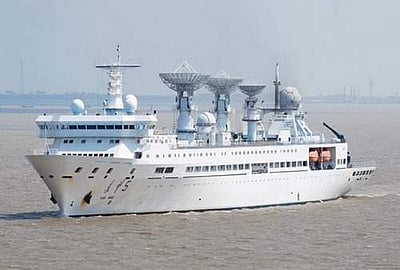 தடையை மீறி இலங்கை துறைமுகத்துக்குள் நுழைந்த சீனா உளவு கப்பல் ‘யுவான் வாங்-5’