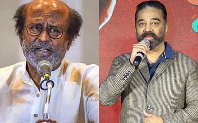 பொன்னியின் செல்வனை பிரபலப்படுத்த முன்வரும்  ரஜினிகாந்த் - கமல்ஹாசன்