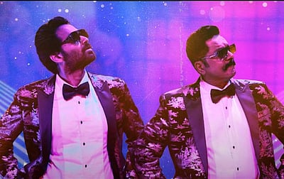 யுவன் - ஷங்கர் மகாதேவனின் பரம்பொருள் பாடல் இதோ