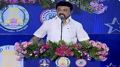 போதைப்பொருள் சங்கிலியை உடைக்க வேண்டும்: முதல்வர் மு.க.ஸ்டாலின்