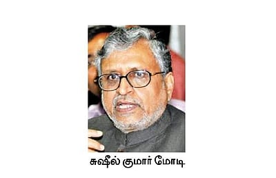 குடியரசு துணைத் தலைவா் வாய்ப்புகிடைக்காததால் நிதீஷ் துரோகம்- பாஜக