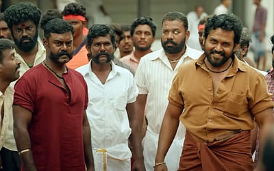 'விருமன்' படத்தின் ஸ்னீக் பீக் வெளியானது