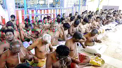 வேட்டையன்பட்டி காமாட்சியம்மன் ஆலயத்தில் ஆவணி அவிட்ட விழா