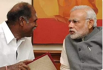 புதுச்சேரி நிதிநிலை அறிக்கைக்கு மத்திய அரசு ஒப்புதல்