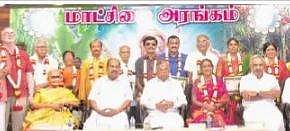 கம்பன் கழகம் ஓா் இலக்கிய பயிற்சிப் பட்டறை: மணிப்பூா் ஆளுநா் இல.கணேசன் புகழாரம்