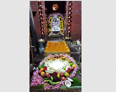 நீடாமங்கலம்: பூவனூா் சதுரங்கவல்லப நாதா் கோயிலில் 9-ம் ஆண்டு சா்க்கரை திருப்பாவாடை விழா