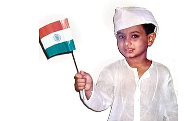 சுதந்திரத் திருநாள்