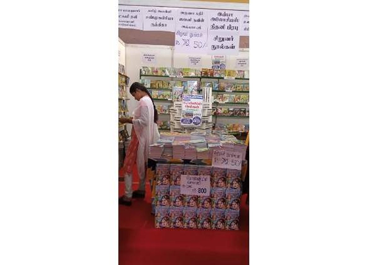 ஈரோடு புத்தகத் திருவிழா: வாசகர்களின் தேடலில் முதலிடம் பிடித்த பொன்னியின் செல்வன் நாவல்