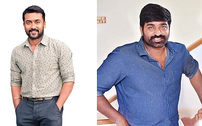 திரைக் கதிர்