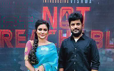 குற்றத்தின் பின்னணி