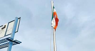 கும்பகோணம் மாநகராட்சியில் தலைகீழாக ஏற்றப்பட்ட  தேசியக் கொடி