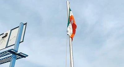 கும்பகோணம் மாநகராட்சியில் தலைகீழாக ஏற்றப்பட்ட  தேசியக் கொடி