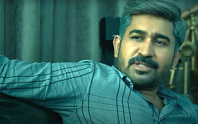 'கொலை' படத்தின் டிரெய்லர் வெளியானது