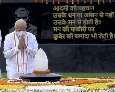 முன்னாள் பிரதமர் வாஜ்பாய் நினைவு நாள் - புகைப்படங்கள்