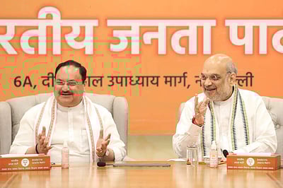 மக்களவைத் தேர்தல்: பிகாரில் 35 தொகுதிகளை கைப்பற்ற பாஜக இலக்கு