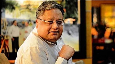 ராகேஷ் ஜூன்ஜூன்வாலாவின் இறுதி போர்ட்ஃபோலியோ! எத்தனை ஆயிரம் கோடிகள்?