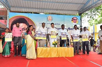 பள்ளிகளில் வாசிப்பு இயக்கம் தொடக்கம்: நூலக செயலியை அறிமுகம் செய்து வைத்தார் அன்பில் மகேஷ்!
