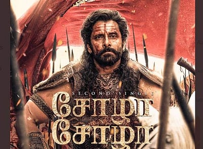 வெளியானது பொன்னியின் செல்வனின் ‘சோழா..சோழா’ பாடல்