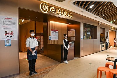 சீனத்தில் மீண்டும் கல்வியைத் தொடர விரும்பும் இந்திய மாணவர்கள் கவனத்துக்கு..