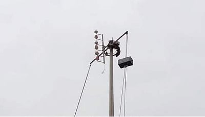 புதுச்சேரி துறைமுகத்தில் 1-ம் எண் புயல் எச்சரிக்கைக் கூண்டு ஏற்றம்