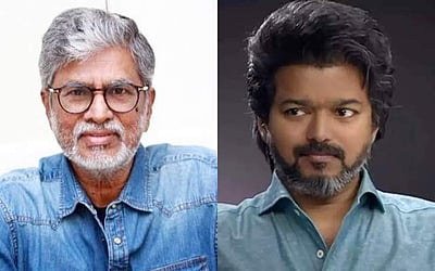 வெறும் ரூ.76 பணத்துக்காக ஜப்தியாகும் விஜய்யின் தந்தை வீடு