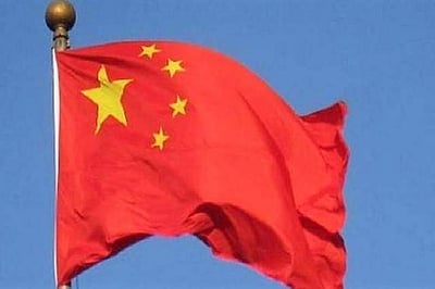 சீன வங்கிகளுக்கு 300 மில்லியன் டாலர் இழப்பு?