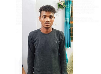 பாப்பிரெட்டிப்பட்டி அருகே மாவோயிஸ்ட் அமைப்பைச் சேர்ந்தவர் கைது