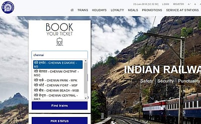 பயணிகளின் விவரங்களை பகிரும் தகவல் கற்பனையானது: இந்திய ரயில்வே