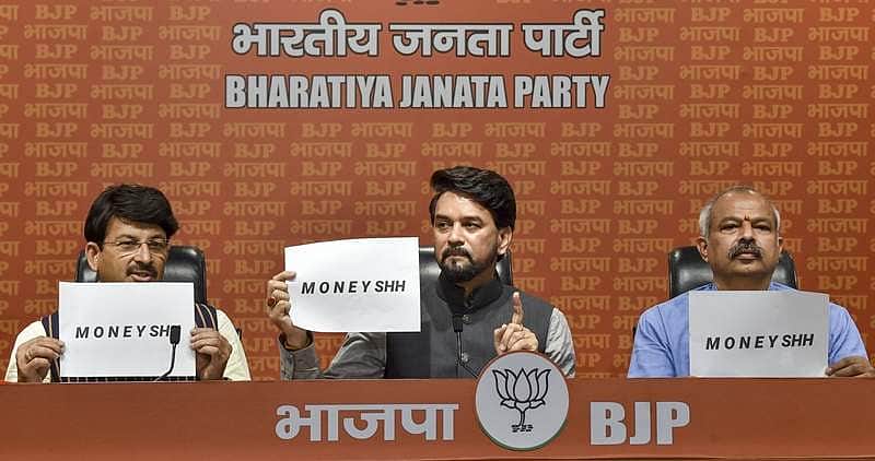 மதுபானக் கடைகள் உரிம முறைகேட்டில் கேஜரிவால்தான் முக்கிய குற்றவாளி: பாஜக