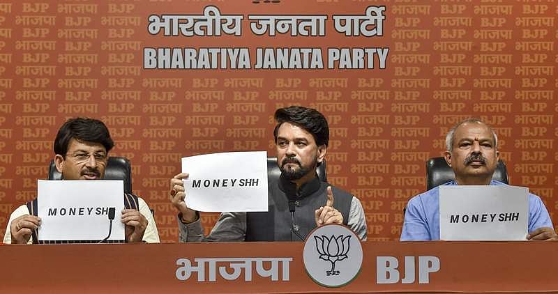 மதுபானக் கடைகள் உரிம முறைகேட்டில் கேஜரிவால்தான் முக்கிய குற்றவாளி: பாஜக