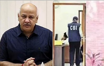 தில்லி துணை முதல்வா் மணீஷ் சிசோடியா பதவி விலகக் கோரி காங்கிரஸ் போராட்டம்