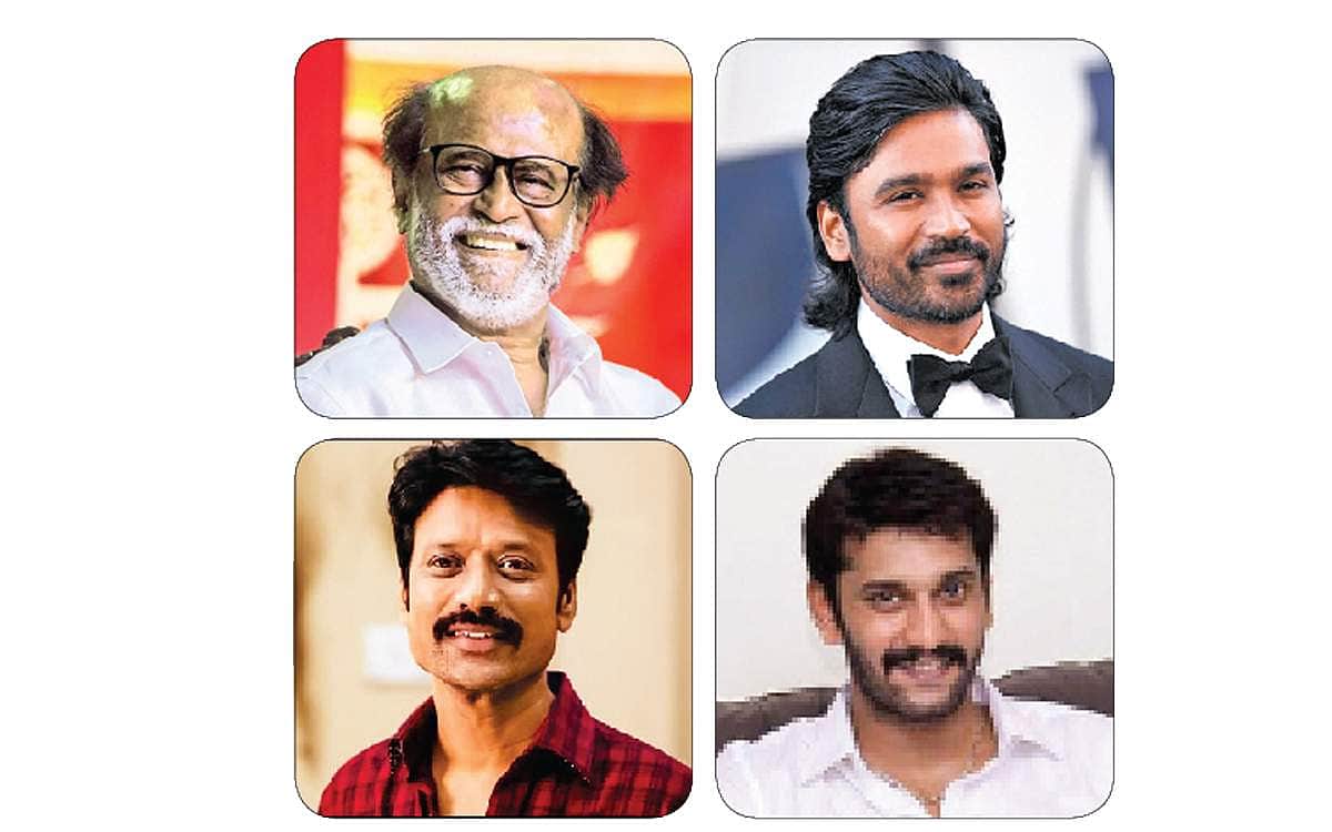 திரைக் கதிர்