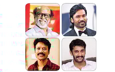 திரைக் கதிர்