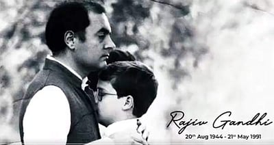 அப்பா... நீங்கள் கண்ட கனவை நனவாக்க முயற்சிப்பேன்: ராகுல் நெகிழ்ச்சி பதிவு!