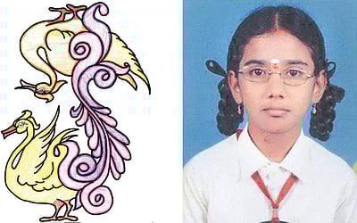 பிஞ்சுக் கை வண்ணம்!