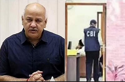 தில்லி துணை முதல்வர் மணீஷ் சிசோடியாவிற்கு எதிராக லுக் அவுட் நோட்டீஸ்