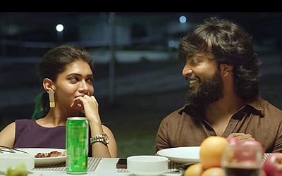 'நட்சத்திரம் நகர்கிறது' படத்தின் டிரெய்லர் வெளியானது