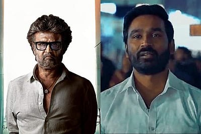 ரஜினியின் 'ஜெயிலர்' பட போஸ்டர் - தனுஷ் என்ன சொல்கிறார்?