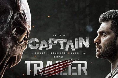 ஆர்யாவின் 'கேப்டன்' படத்தின் டிரெய்லர் வெளியானது