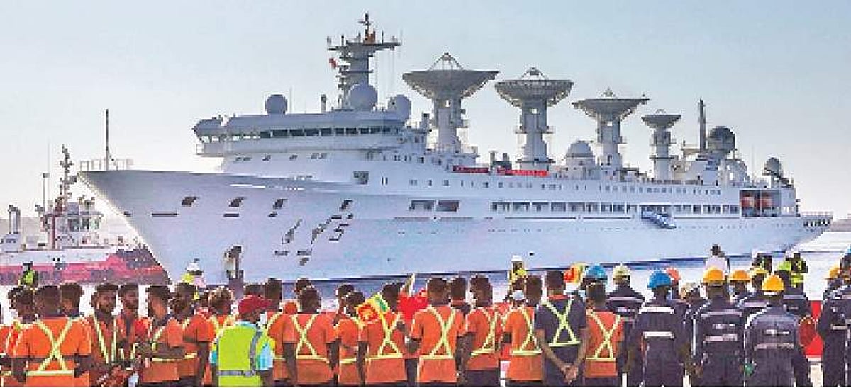 பயணத்தை முடித்துக் கொண்டு இலங்கையிலிருந்து புறப்பட்டது சீன உளவுக் கப்பல்