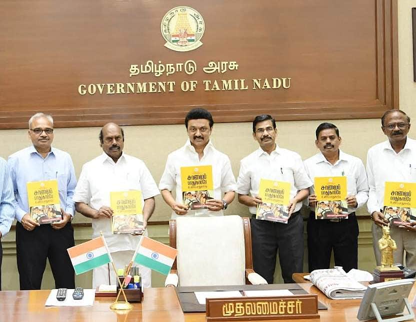 News image