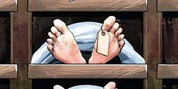 தூத்துக்குடியில் சிறுவன் மா்ம மரணம்