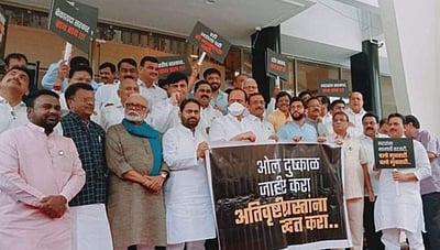 மகாராஷ்டிர பேரவையில் எதிர்க்கட்சிகள் போராட்டம்: சிவசேனை பங்கேற்பு